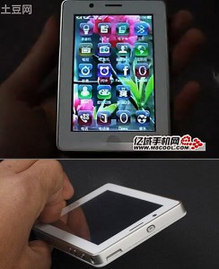 ipad-2-mini